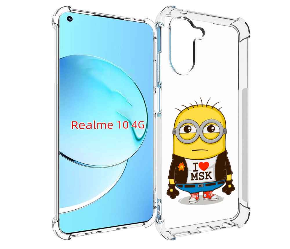 

Чехол MyPads миньон-я-люблю-Мск для Realme 10, Прозрачный, Tocco