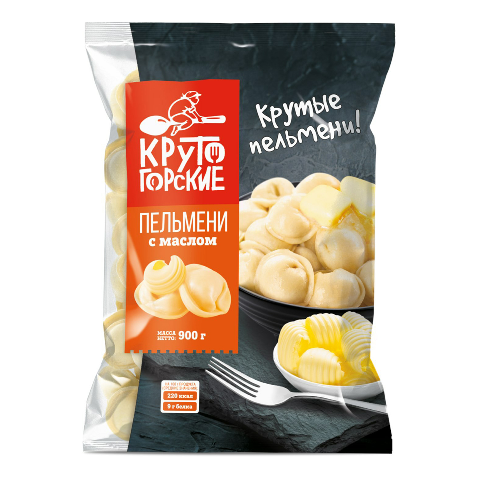 фото Пельмени крутогорские говядина-свинина-курица с маслом 900 г