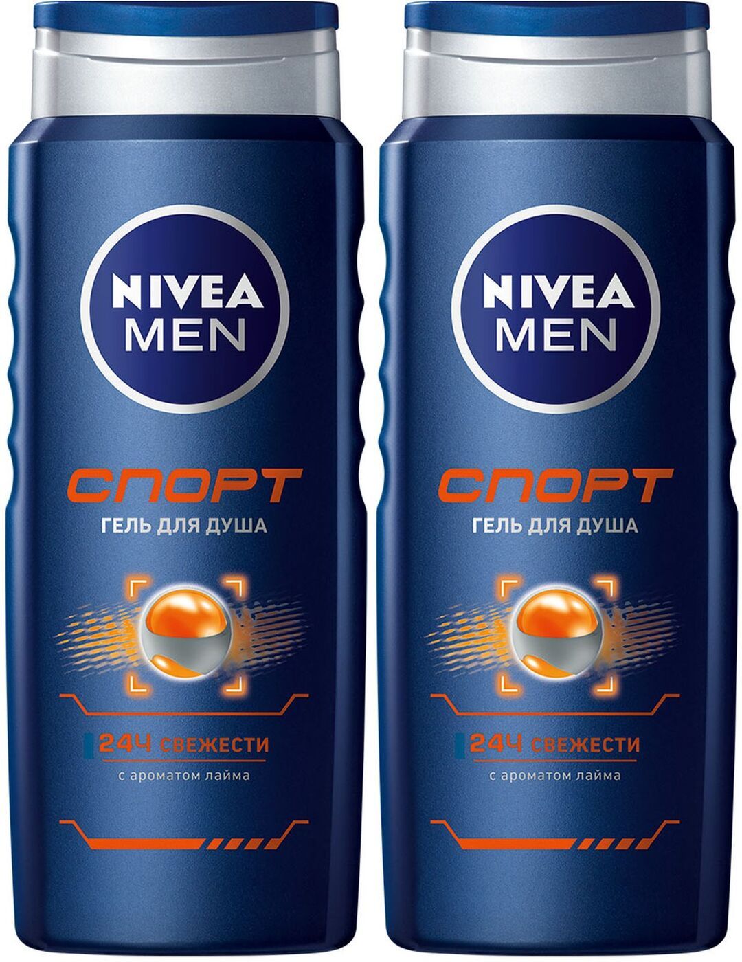 Гель для душа мужской NIVEA Men Спорт с ароматом лайма 250 мл набор из 2 шт