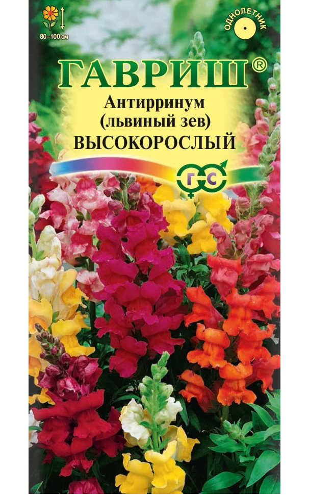 

Семена львиный зев Гавриш Высокорослый 1896 1 уп.