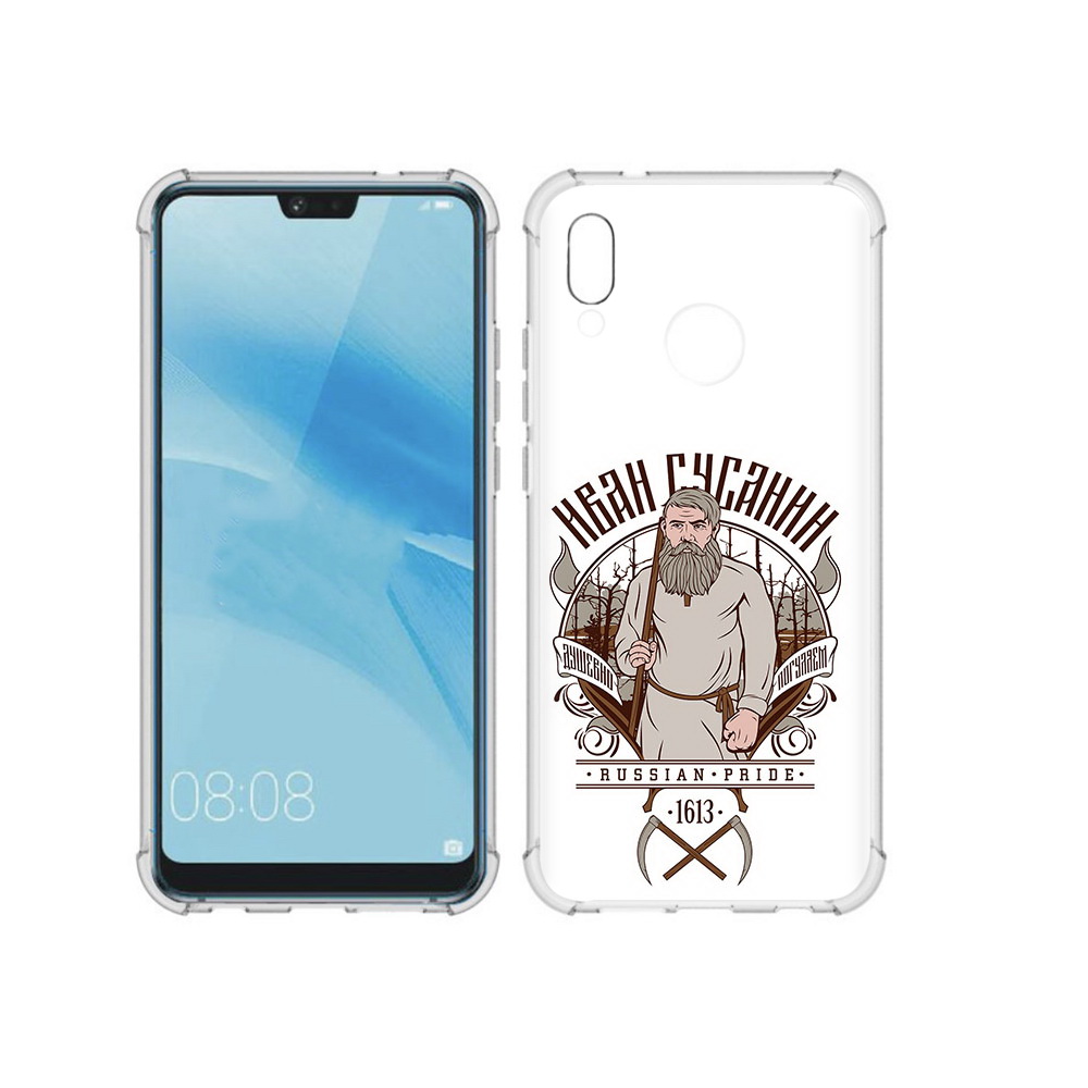Чехол MyPads Tocco для Huawei P20 Lite Иван Сусанин (PT130405.51.90)