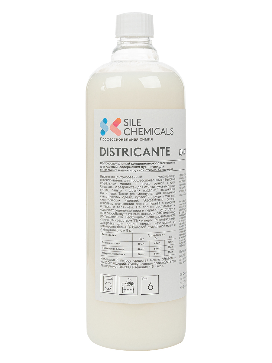 

Кондиционер для изделий, содержащих пух, перо и синтепон Sile Chemicals Districante. 1л.