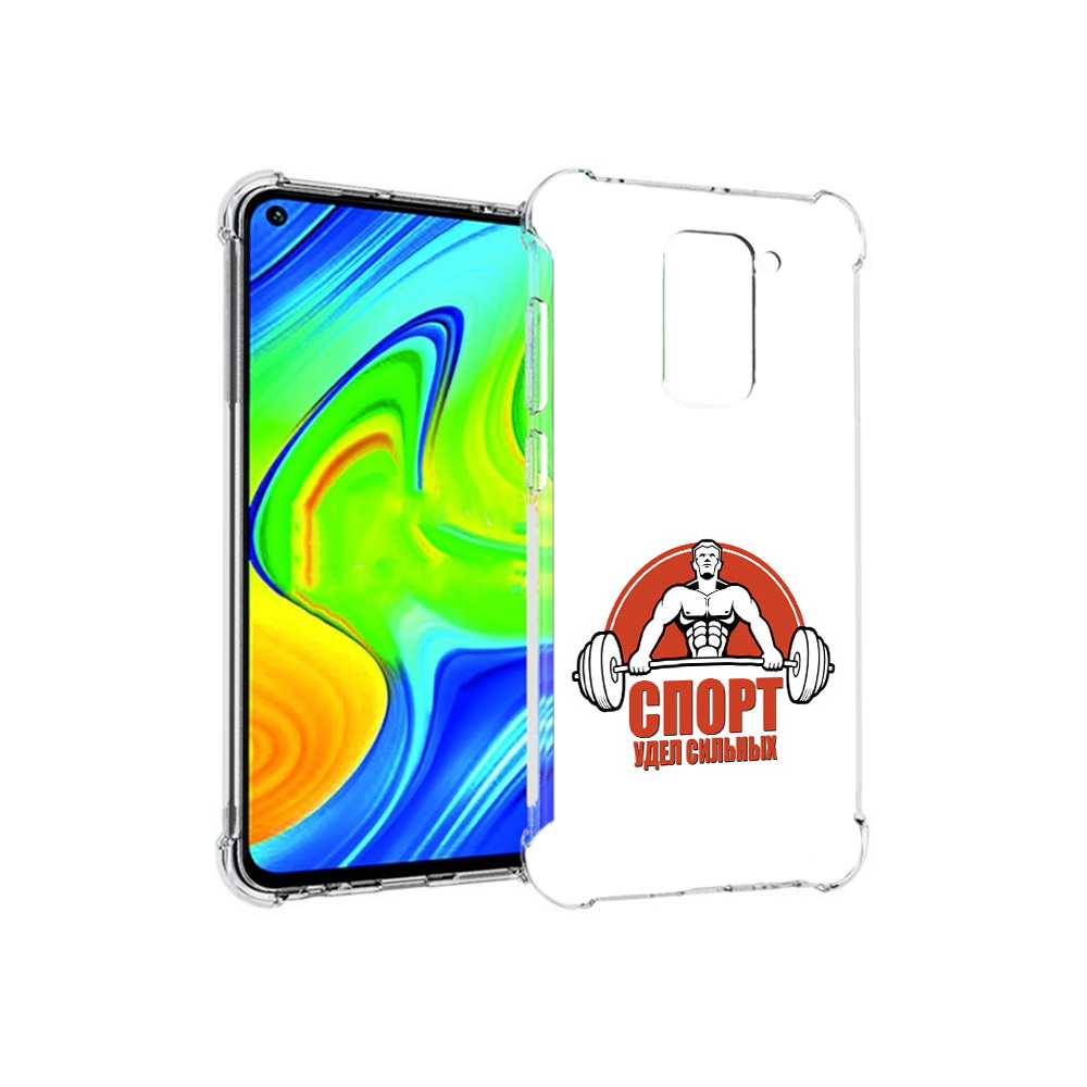 Чехол MyPads Tocco для Xiaomi Redmi Note 9 бодибилдинг спорт (PT150805.258.236)