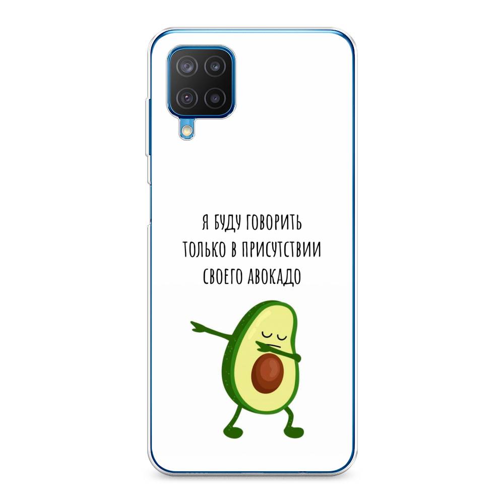 фото Силиконовый чехол "адвокадо" на samsung galaxy m12 awog