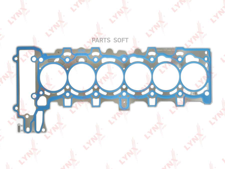 

Прокладка Гбц Lynxauto Sh-0004 LYNXauto SH-0004