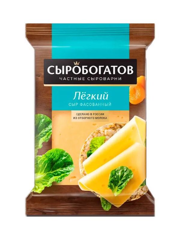 

Сыр твердый Сыробогатов легкий 25% БЗМЖ