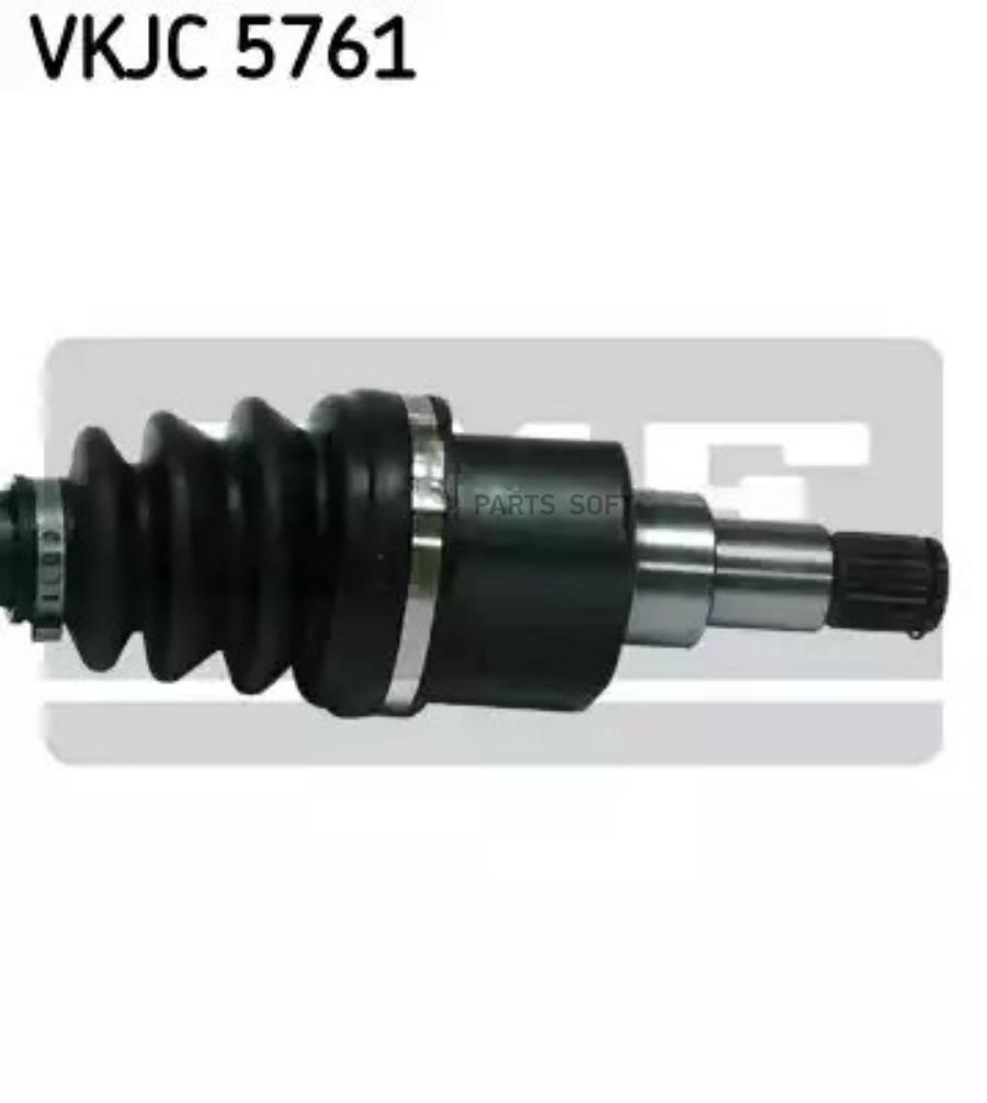 

Приводной Вал Skf арт. VKJC5761