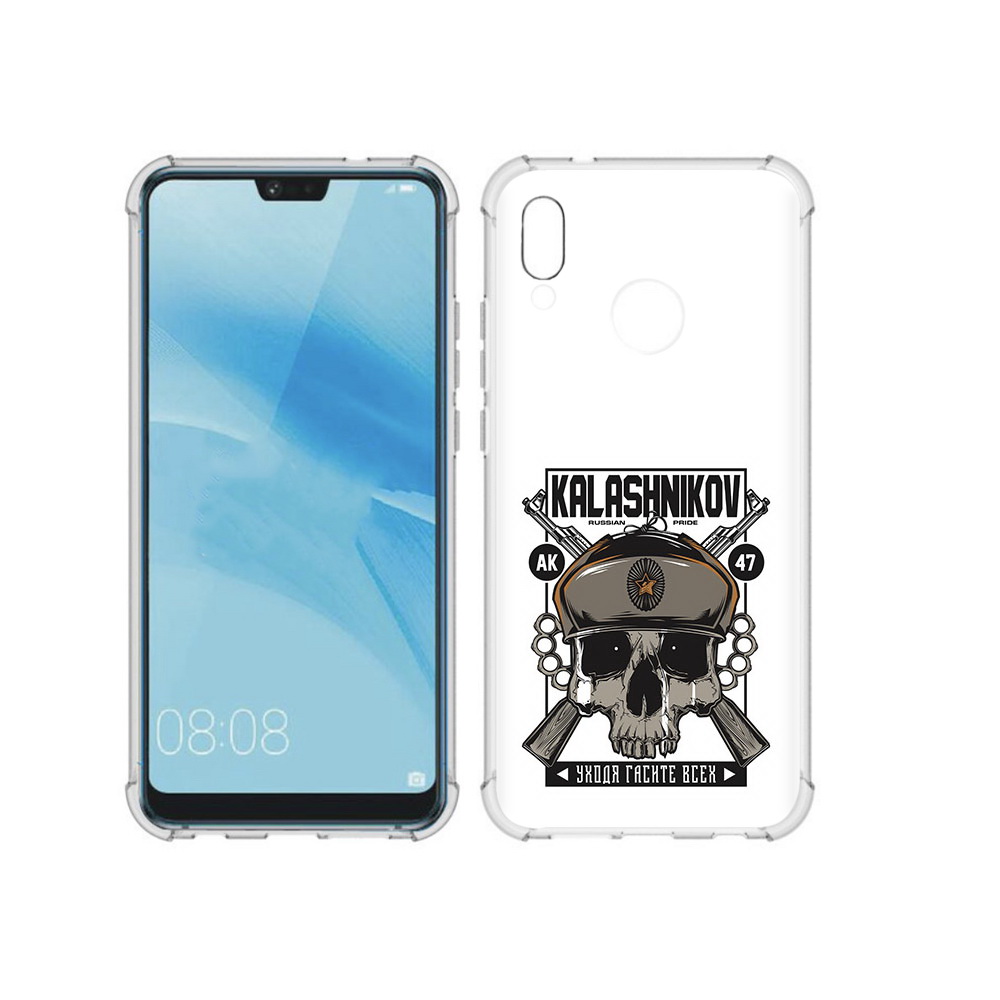 

Чехол MyPads Tocco для Huawei P20 Lite Калашников (PT130405.51.94), Прозрачный, Tocco