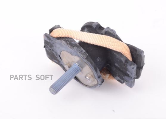 

BMW 22316796617 Подушка коробки передач | зад |