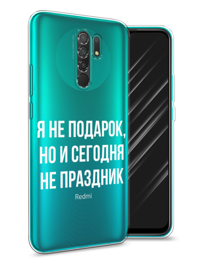 Чехол Awog на Xiaomi Redmi 9 