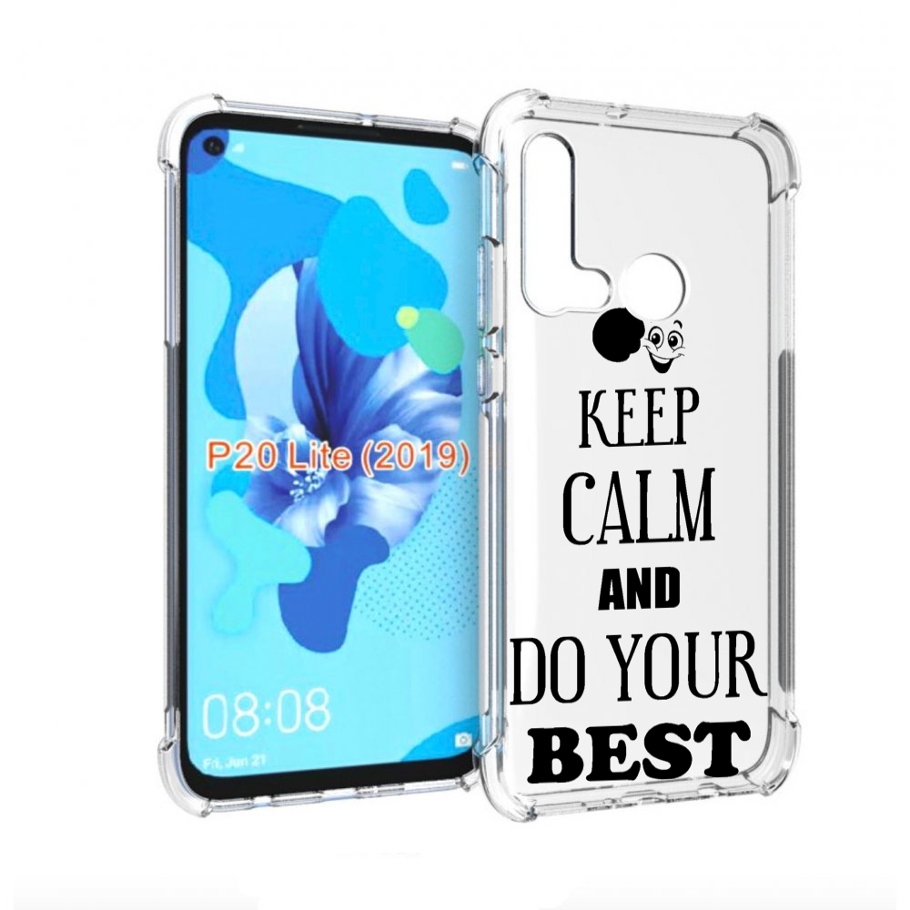 

Чехол бампер MyPads keep-calm-and для Huawei P20 Lite (2019), Прозрачный, Tocco