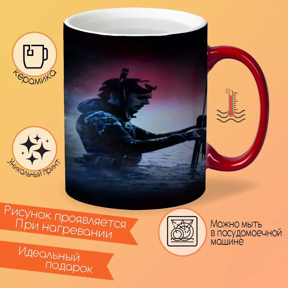 

Кружка CoolPodarok больно зато бесплатно стоматолог