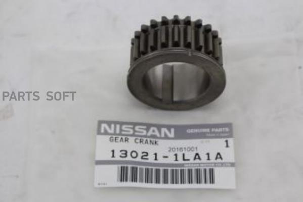 

NISSAN 13021-1LA1A Шестерня коленвала