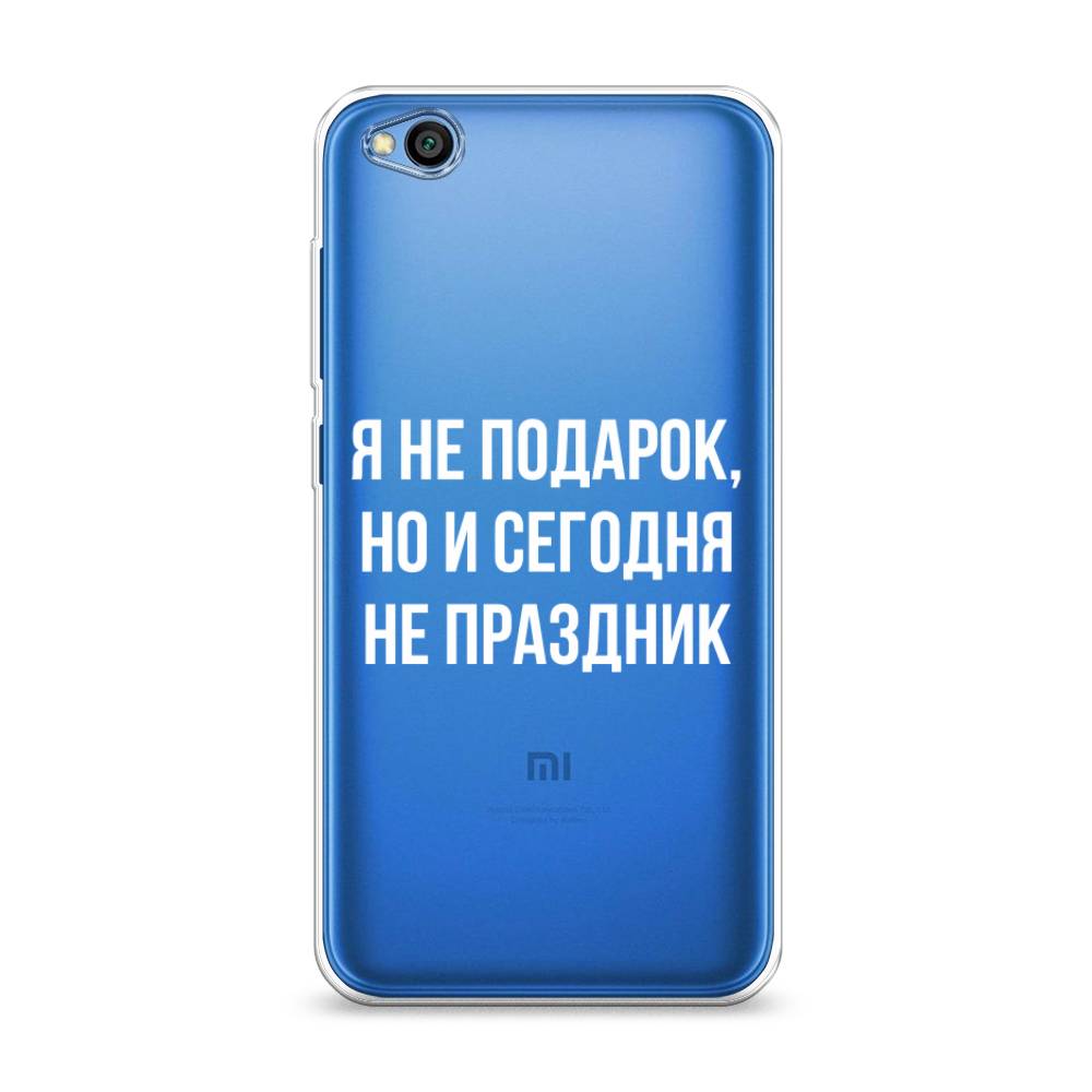 

Чехол Awog на Xiaomi Redmi Go "Я не подарок", Разноцветный, 35150-6