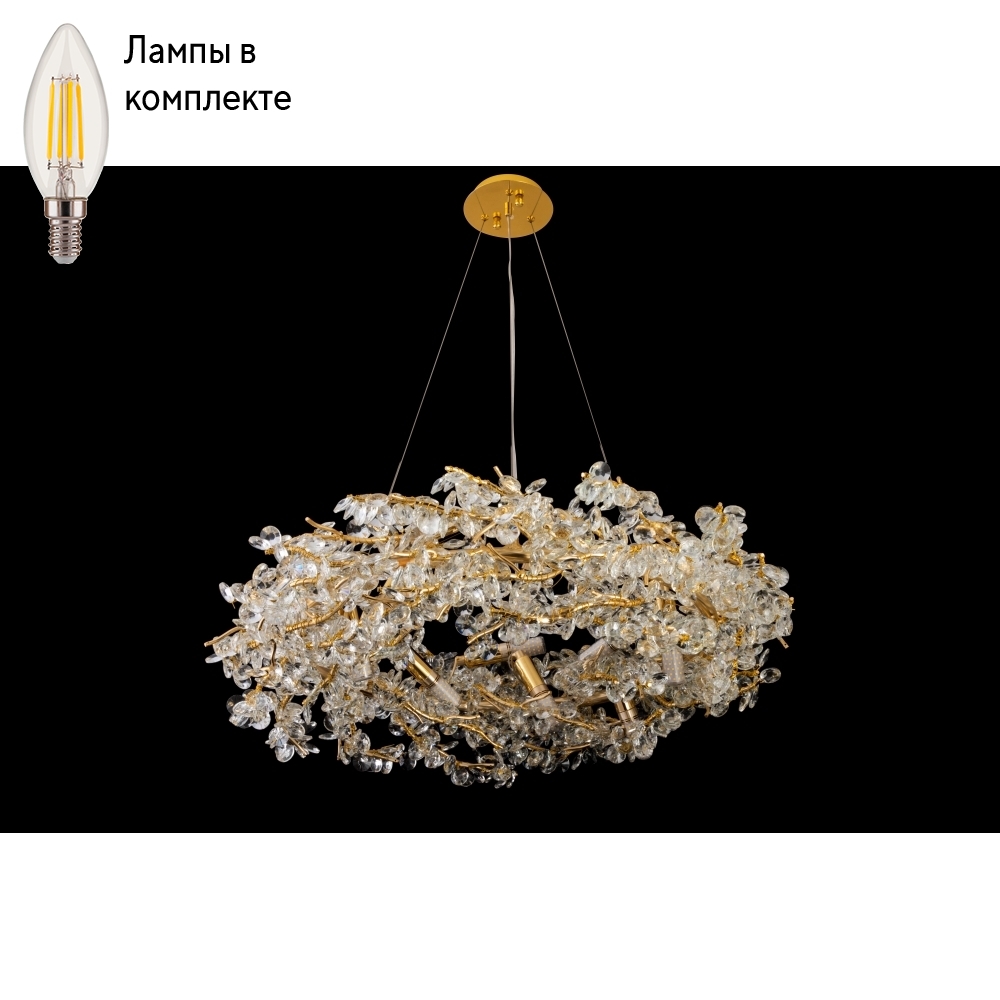 

Подвесная люстра iLamp Savage 9065-D800 GD, 9065-D800 GD+Lamps