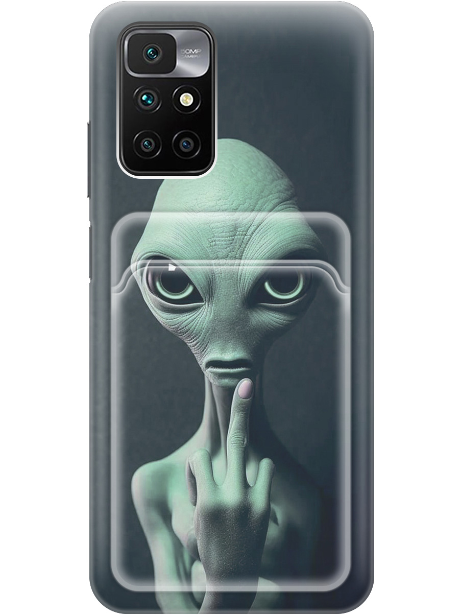 

Силиконовый чехол на Xiaomi Redmi 10 с рисунком "Инопланетянин", Зеленый;синий;черный, 20012018