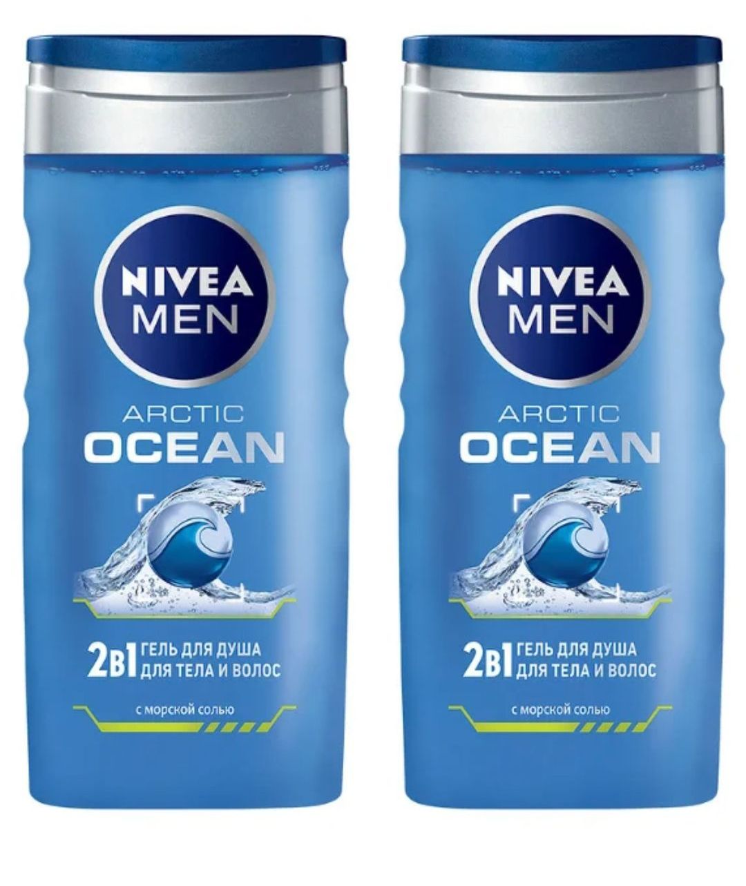 Гель для душа NIVEA мужской Men 2в1 Arctic OCEAN с морской солью 250 мл 2 шт