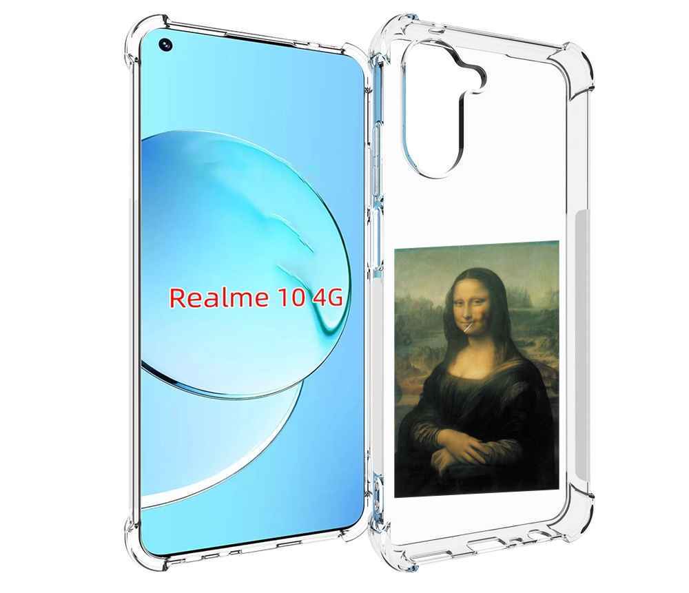 

Чехол MyPads монализа-с-чупачупсом для Realme 10, Прозрачный, Tocco