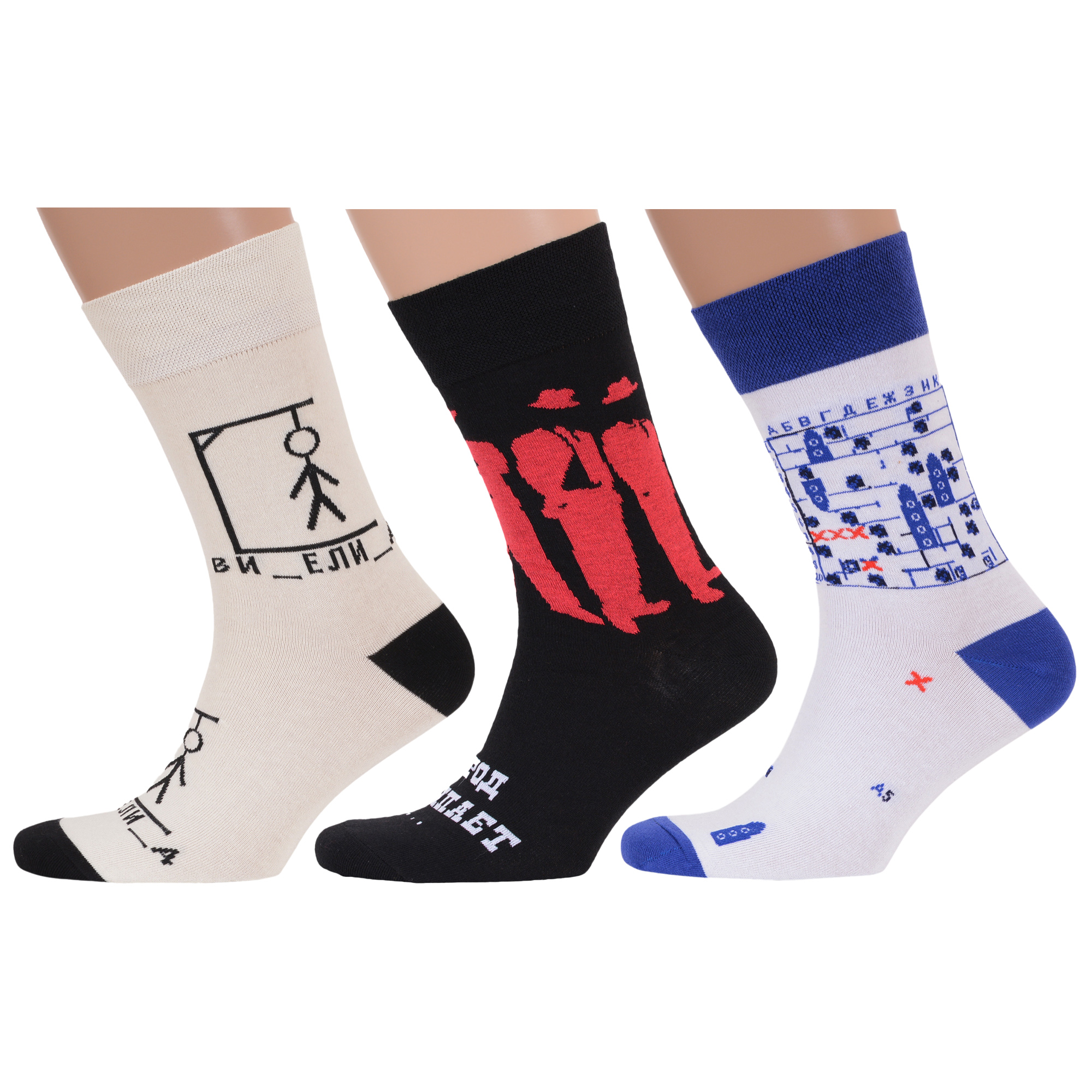 

Комплект носков мужских MoscowSocksClub msk3-М42 разноцветных 25, Бежевый;черный;белый, msk3-М42