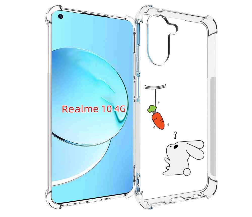 

Чехол MyPads морковка детский для Realme 10, Прозрачный, Tocco