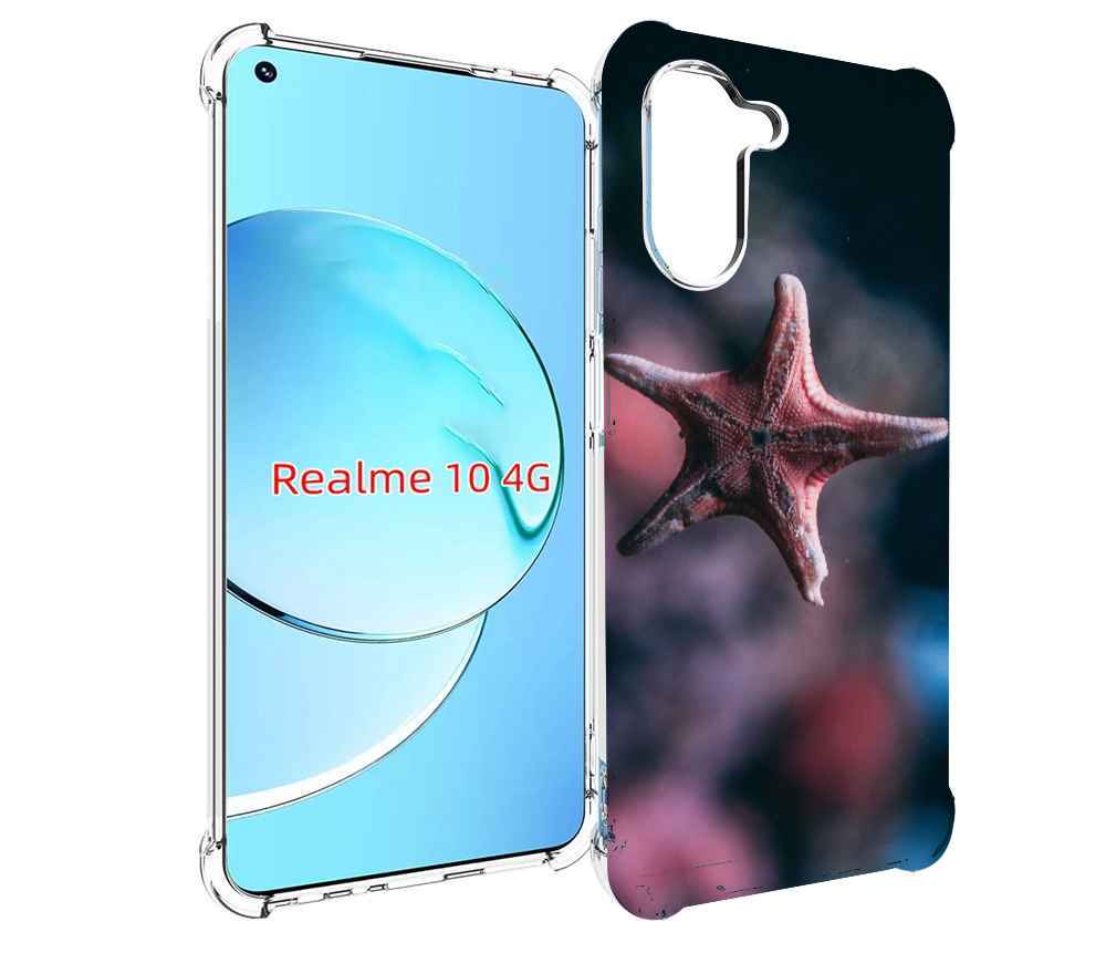

Чехол MyPads морская-звезда---starfish для Realme 10, Прозрачный, Tocco