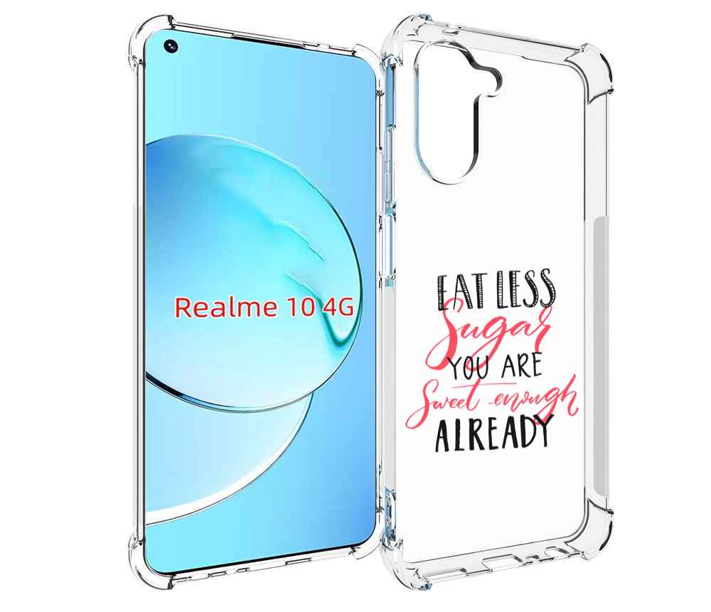 

Чехол MyPads мотивация-цитаты для Realme 10, Прозрачный, Tocco