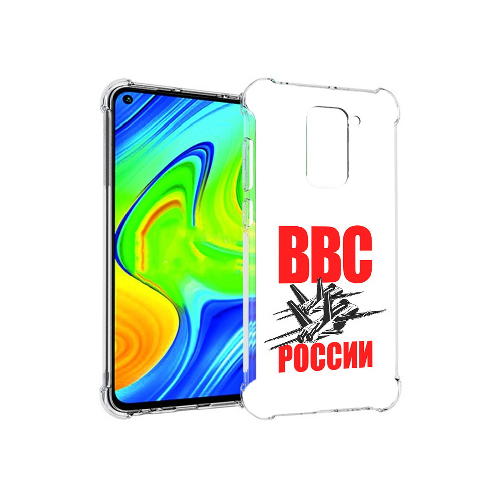 

Чехол MyPads Tocco для Xiaomi Redmi Note 9 ввс (PT150805.258.257), Прозрачный, Tocco