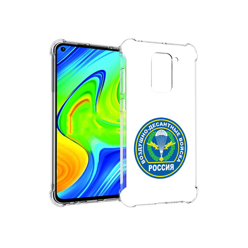 

Чехол MyPads Tocco для Xiaomi Redmi Note 9 вдв (PT150805.258.258), Прозрачный, Tocco