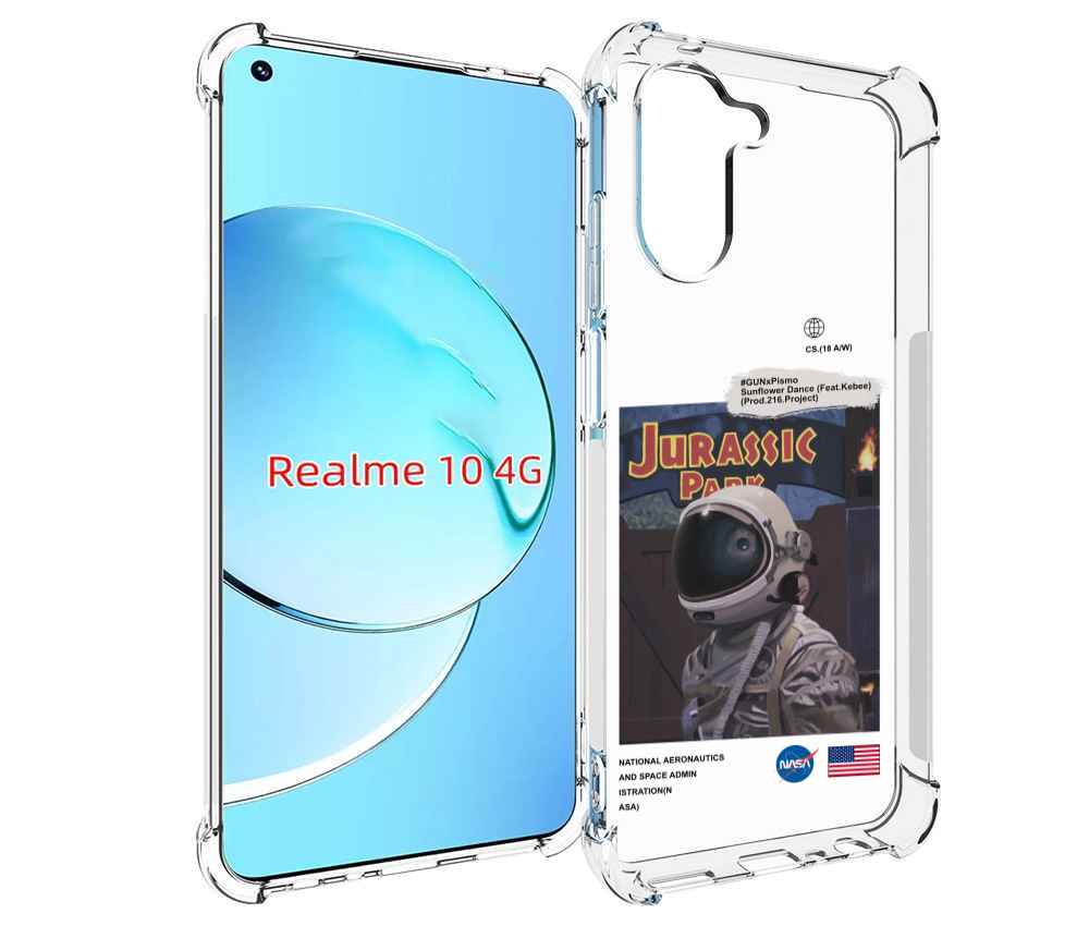 Чехол MyPads наса-в-юрском-парке для Realme 10