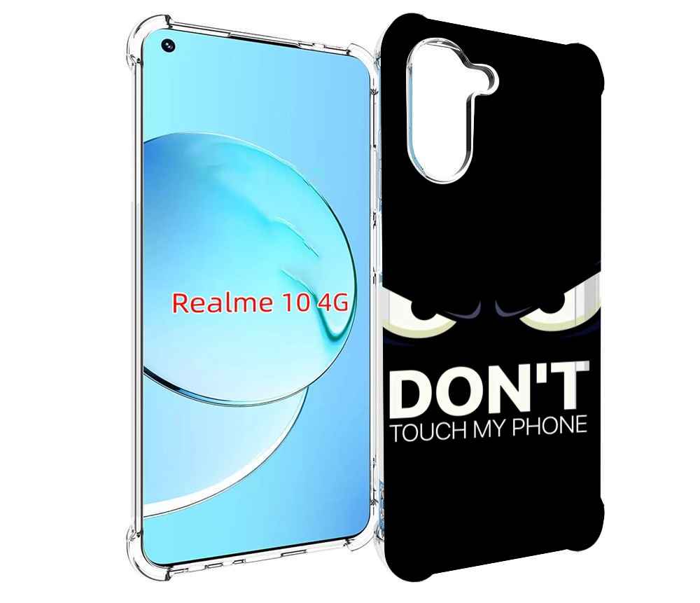 

Чехол MyPads не надо-2 для Realme 10, Tocco