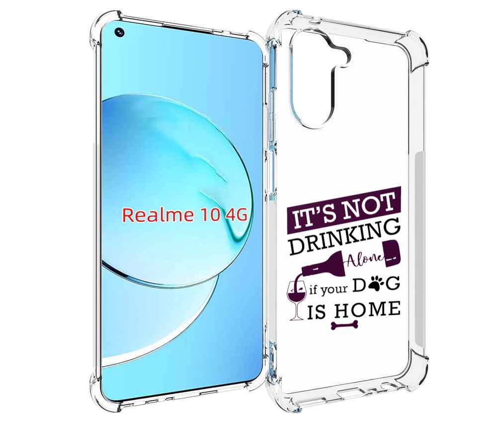 

Чехол MyPads не-пей-один-дома для Realme 10, Прозрачный, Tocco