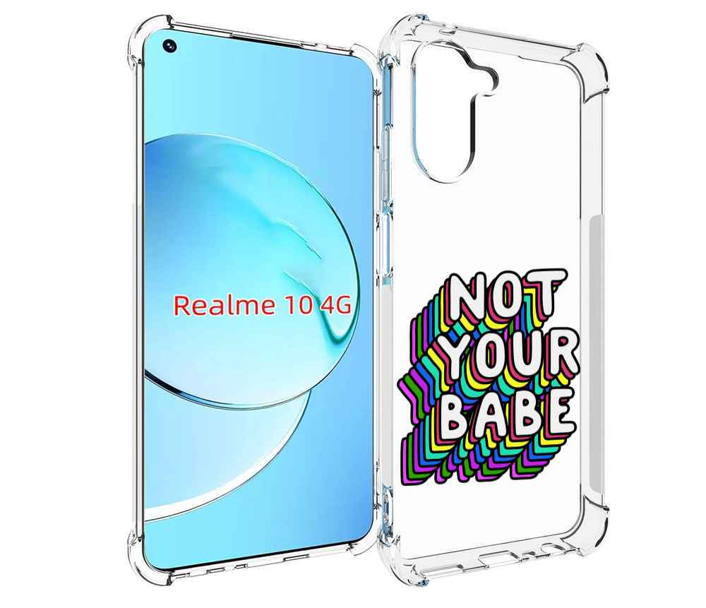 

Чехол MyPads не-твоя-девочка для Realme 10, Прозрачный, Tocco