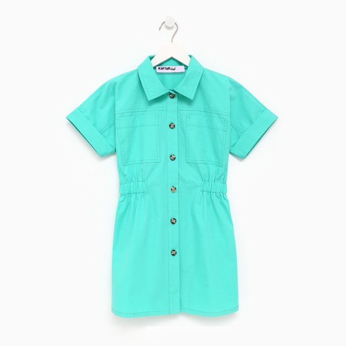 

Платье детское KAFTAN, зеленый, 122