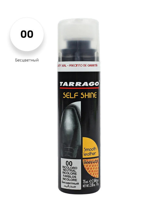 фото Жидкий крем-блеск для гладкой кожи tarrago self shine neutral 75 мл