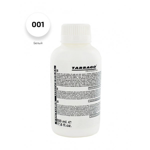 фото Краситель для гладкой кожи tarrago self shine color dye white 500мл