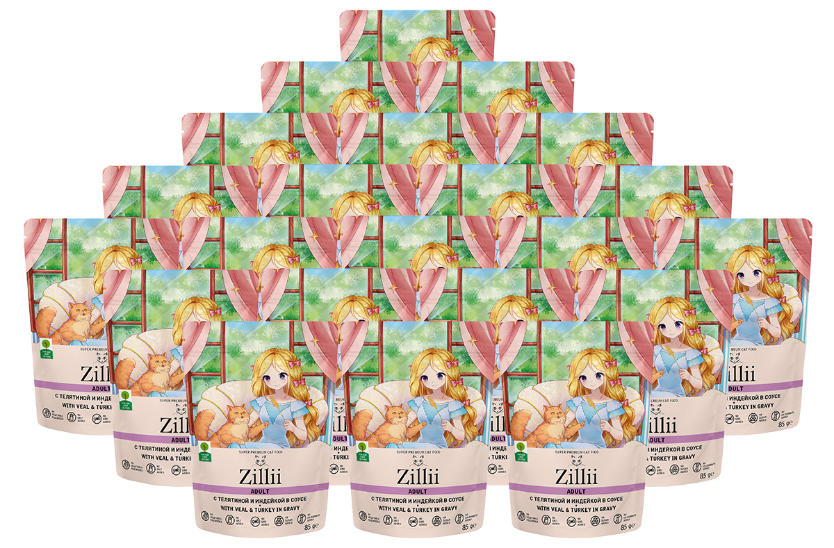 

ZILLII ZILLII ADULT CAT VEAL & TURKEY для взрослых кошек с телятиной и индейкой в соусе (8
