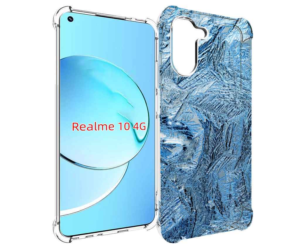 

Чехол MyPads обледенение для Realme 10, Прозрачный, Tocco