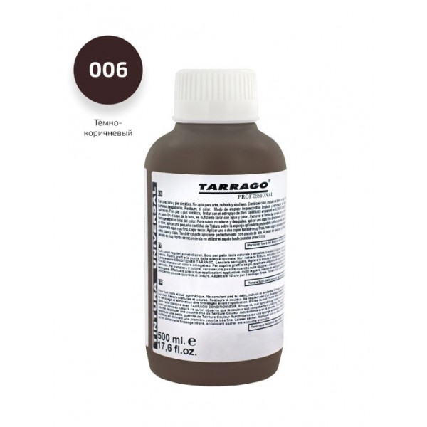 фото Краситель для гладкой кожи tarrago self shine color dye dark brown 500мл