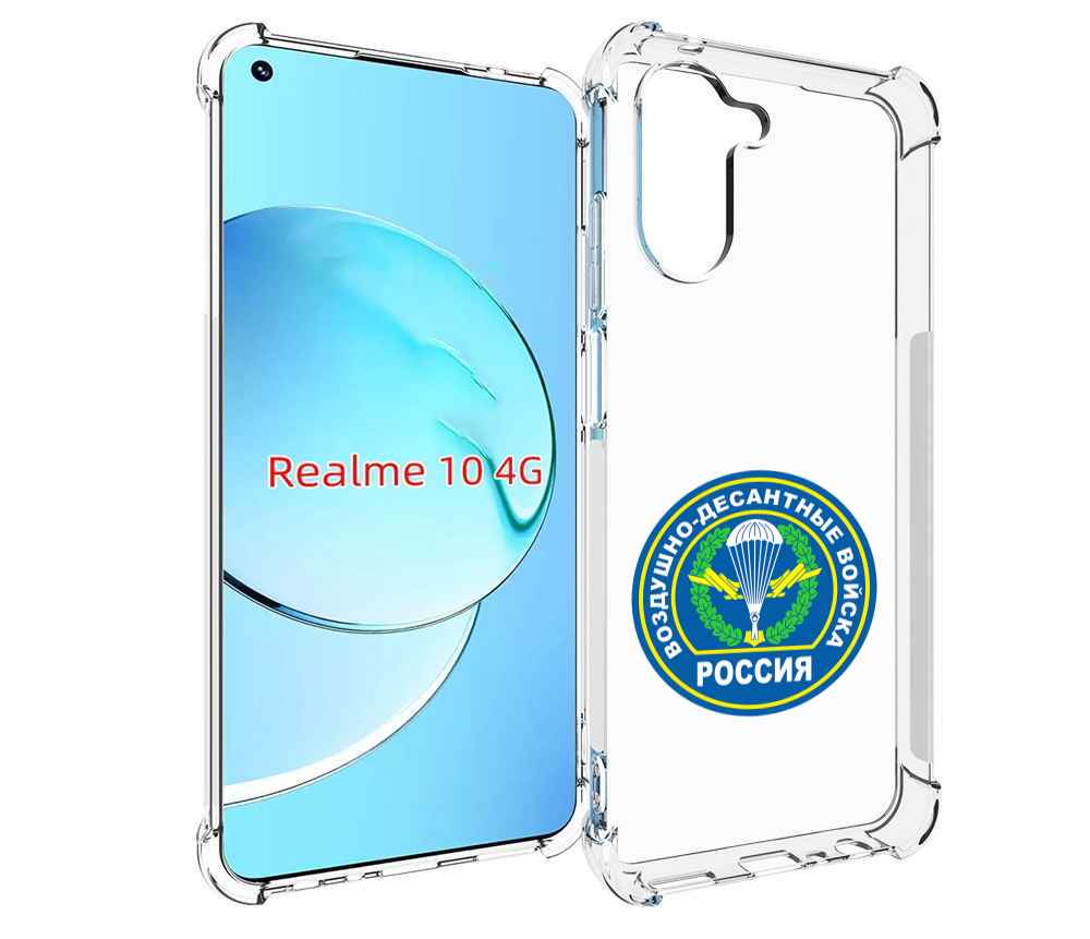 

Чехол MyPads вдв для Realme 10, Прозрачный, Tocco