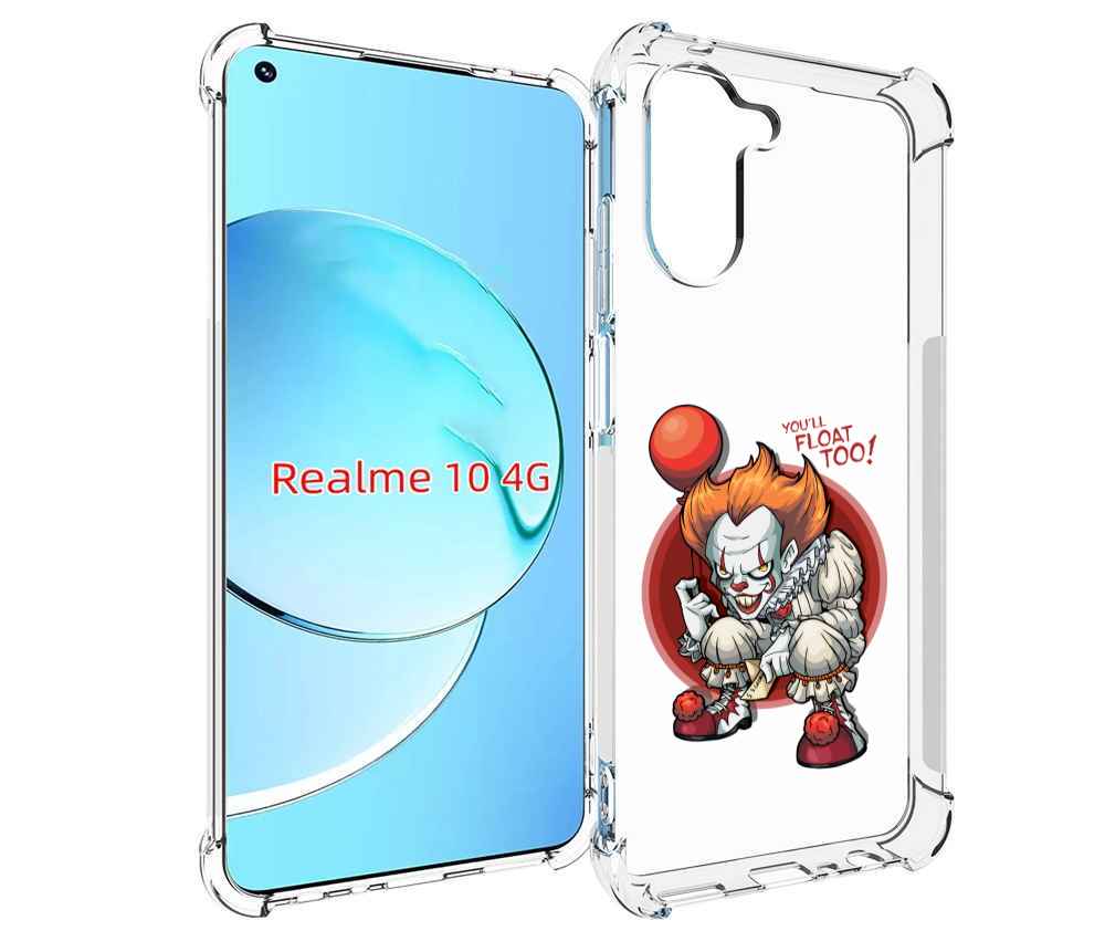 

Чехол MyPads одетый-клоун для Realme 10, Прозрачный, Tocco