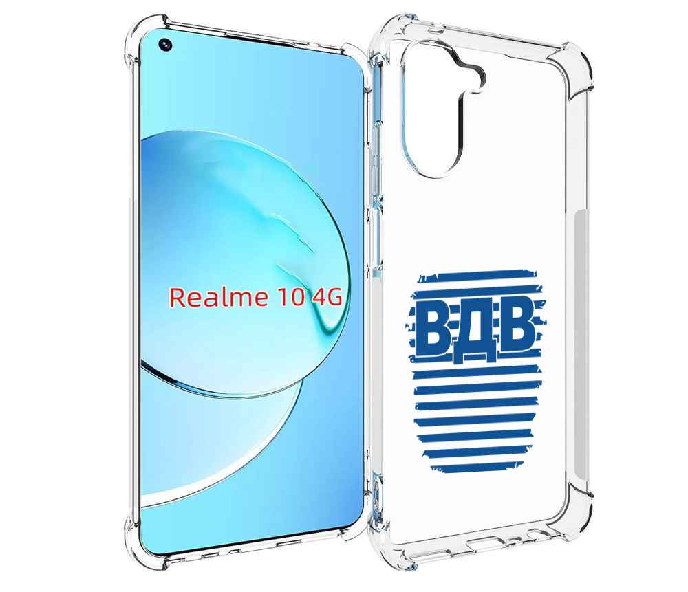 

Чехол MyPads вдв2 для Realme 10, Прозрачный, Tocco