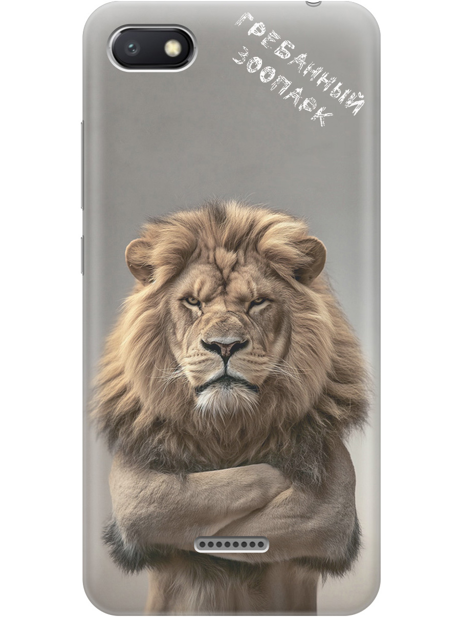 

Силиконовый чехол на Xiaomi Redmi 6A с принтом "Зоопарк", Прозрачный;бежевый;серый, 718587110