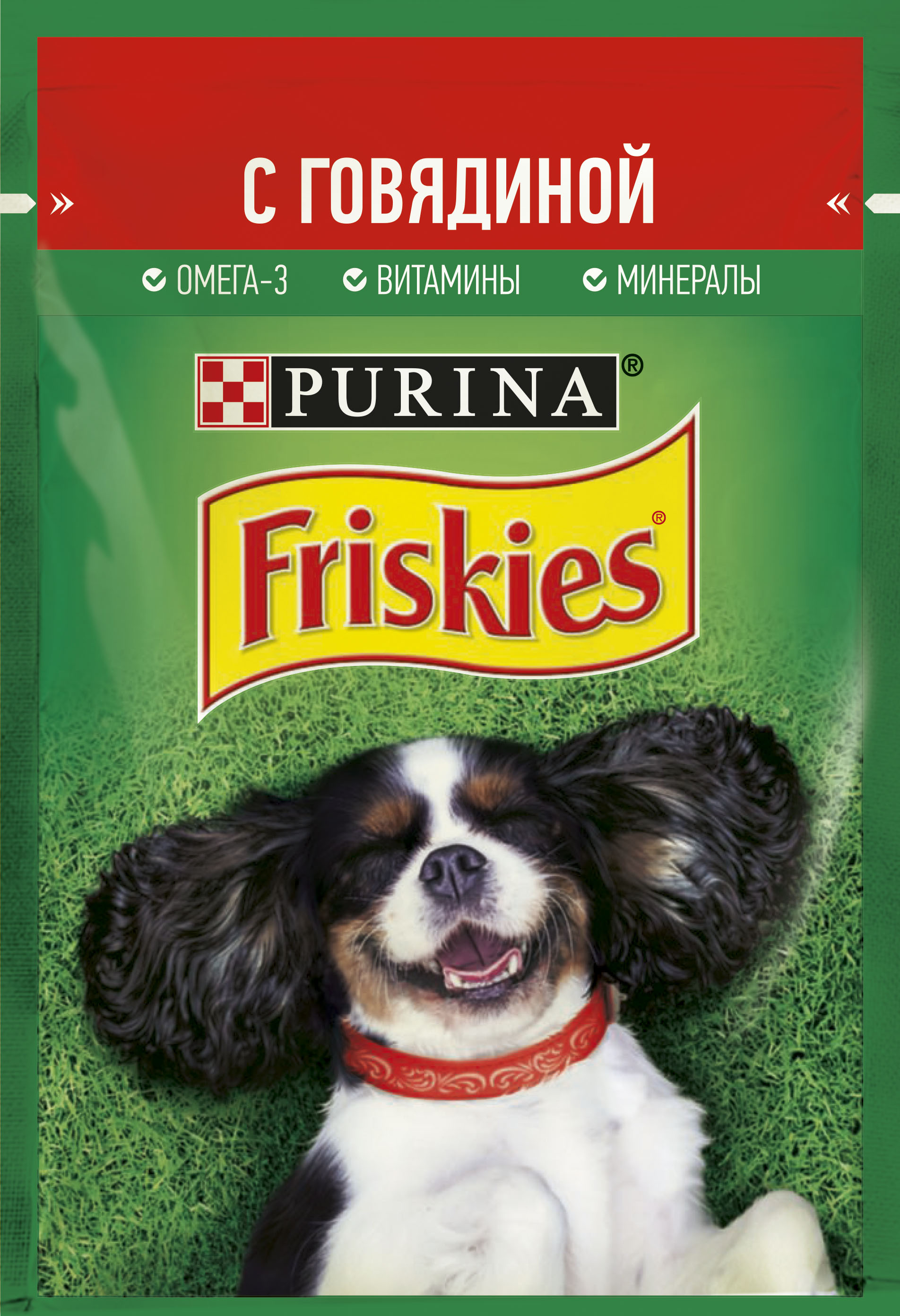 фото Влажный корм для собак friskies, говядина, 85г