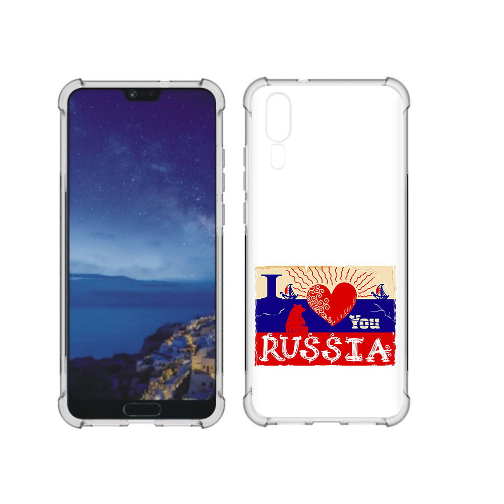 

Чехол MyPads Tocco для Huawei P20 Люблю Россию (PT108006.52.112), Прозрачный, Tocco