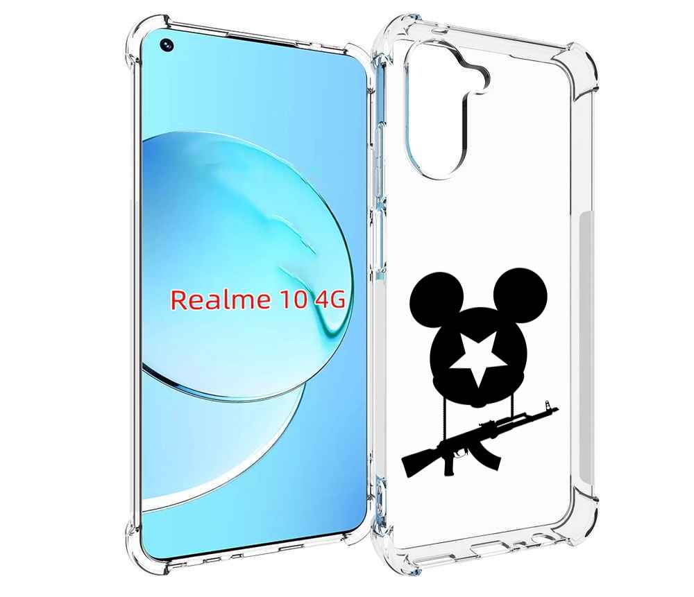 

Чехол MyPads АК Микки для Realme 10, Прозрачный, Tocco