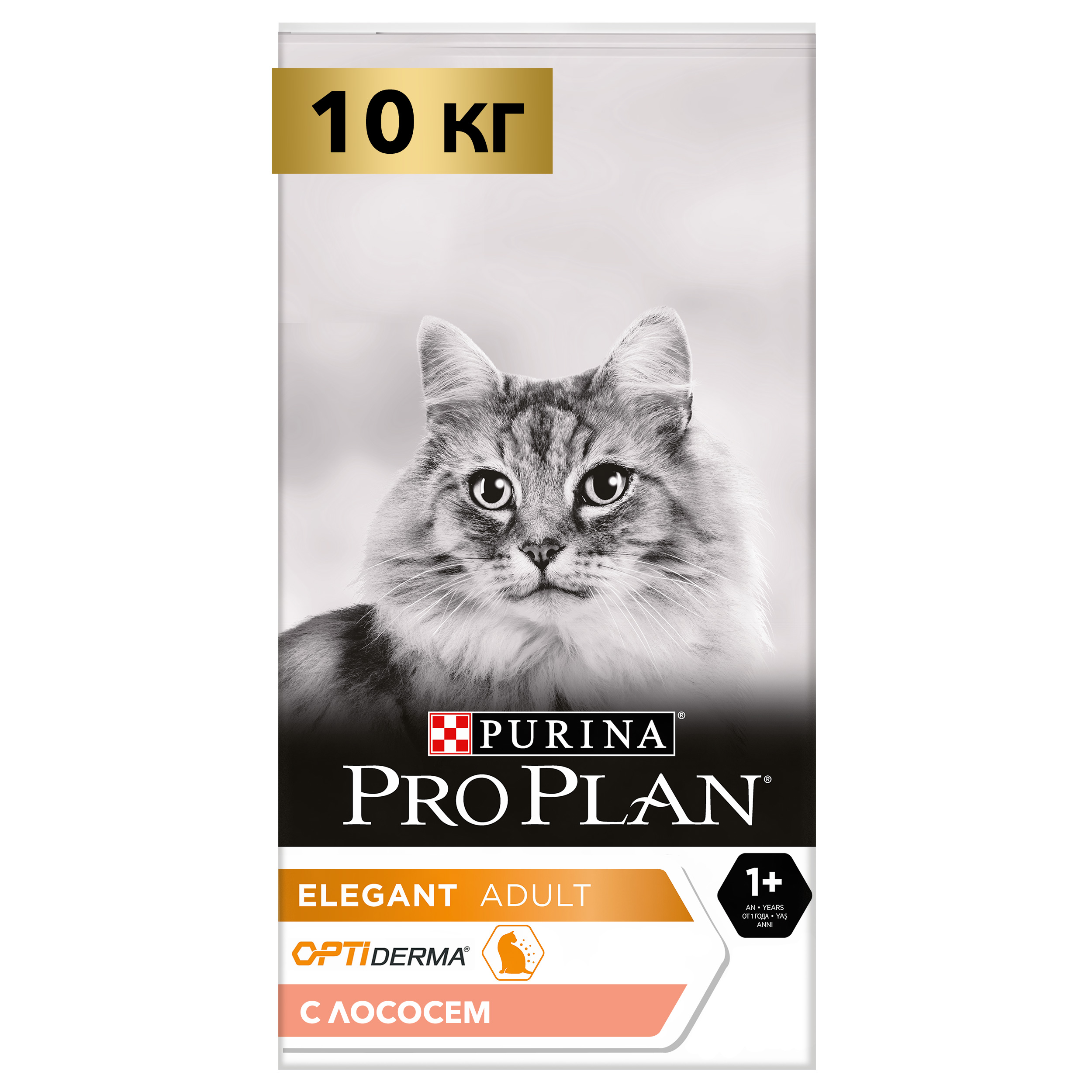 фото Сухой корм для кошек pro plan elegant optiderma, лосось, 10кг