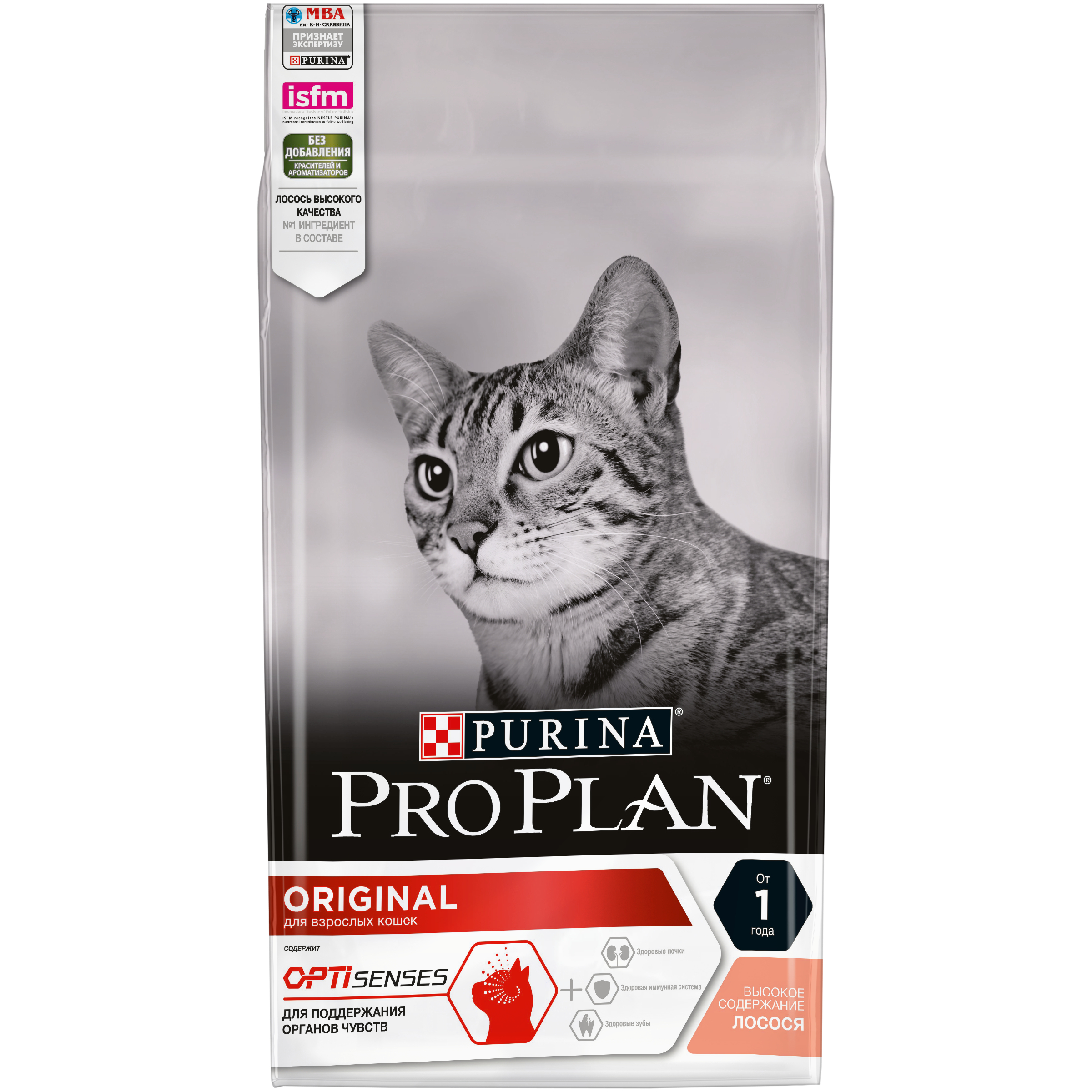 фото Сухой корм для кошек pro plan original optisenses, лосось, 1,5кг