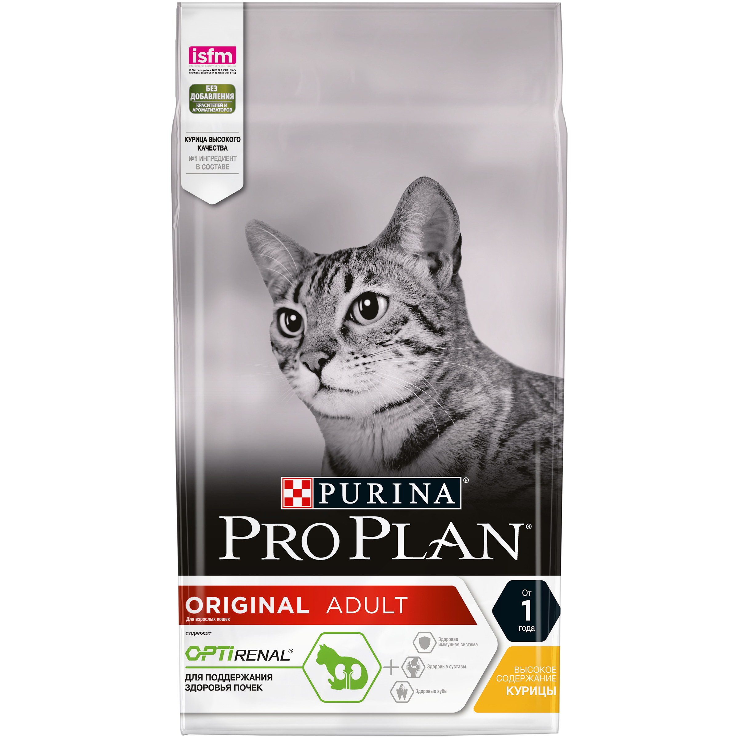 фото Сухой корм для кошек pro plan original optirenal, курица, 1,5кг