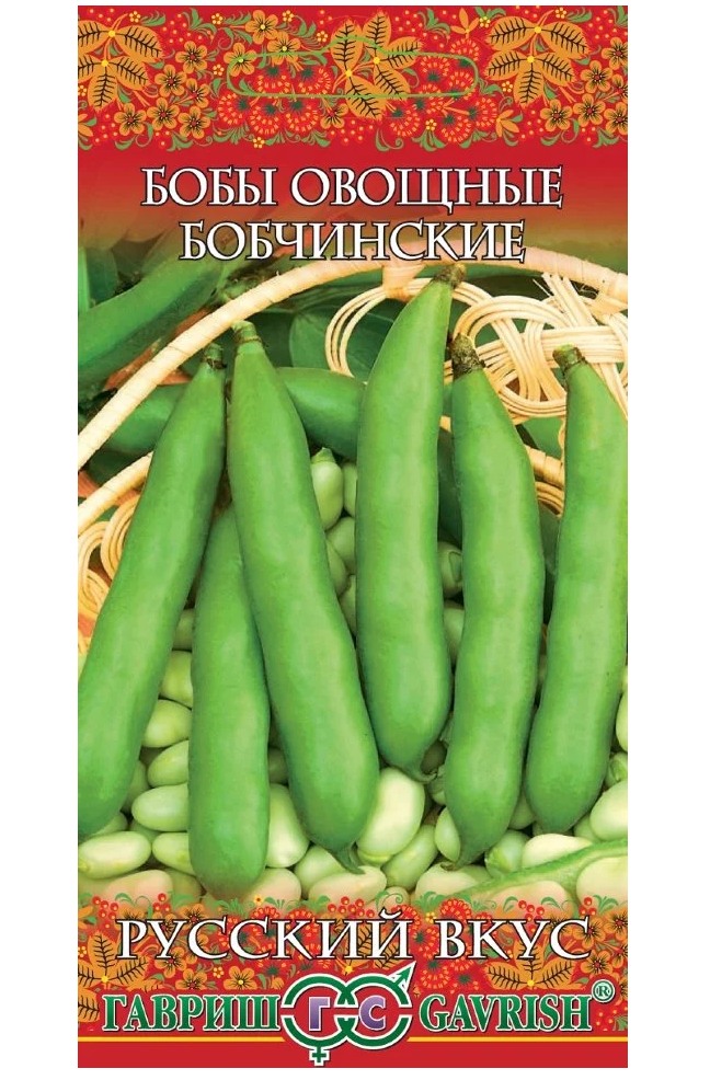 

Семена бобы Гавриш Бобчинские 1 уп.