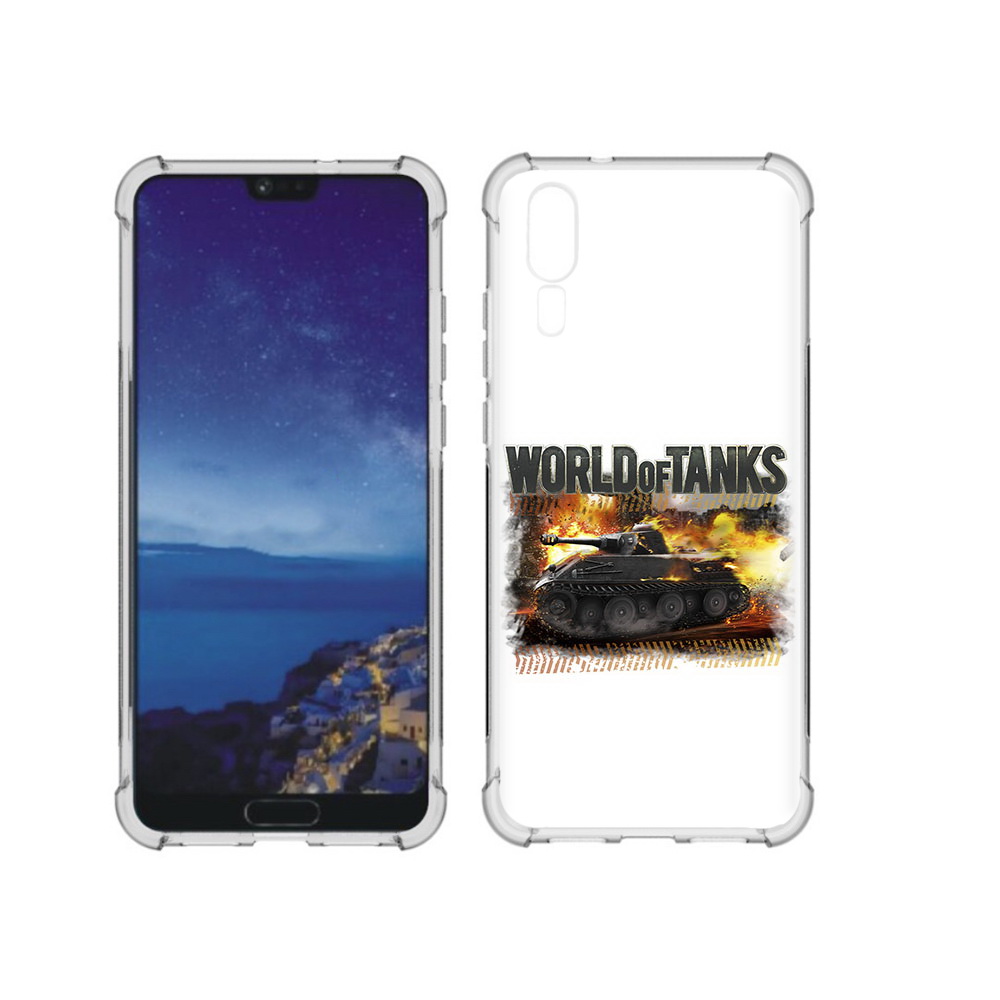 

Чехол MyPads Tocco для Huawei P20 Мир танков-2 (PT108006.52.118), Прозрачный, Tocco